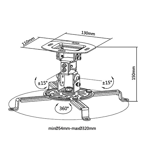 Premium Economy Projector Ceiling Mount