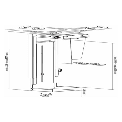 Premium Universal Size Adjustable Wall or Under Desk CPU Mount