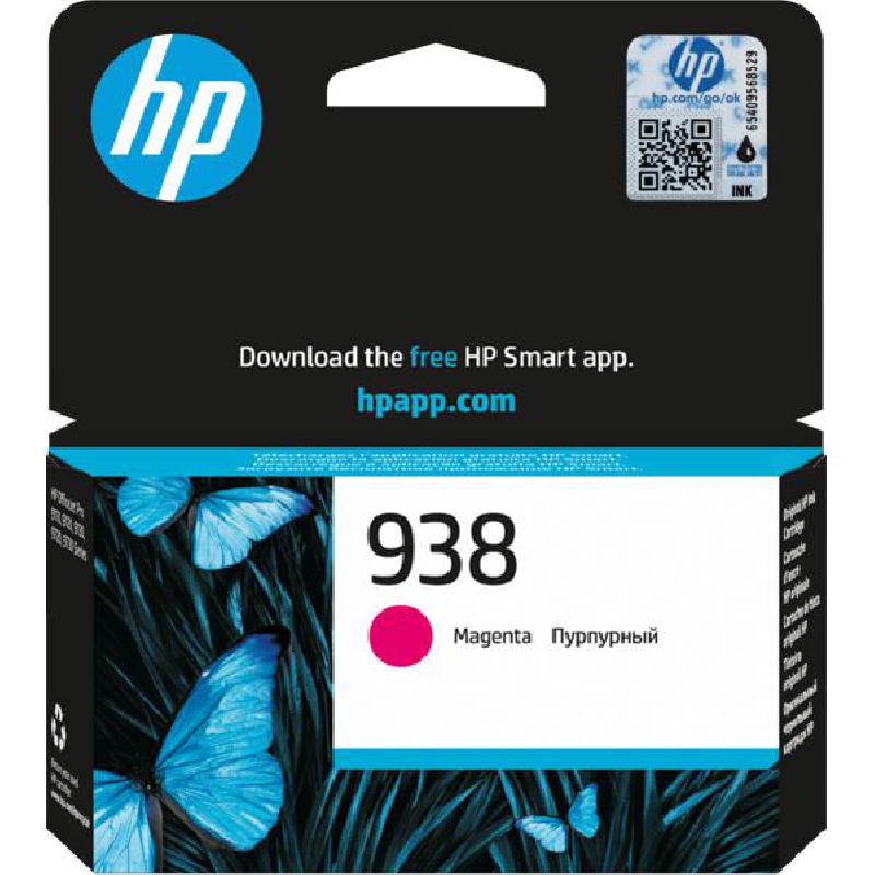 HP 938 Magenta Original Ink Cartridge