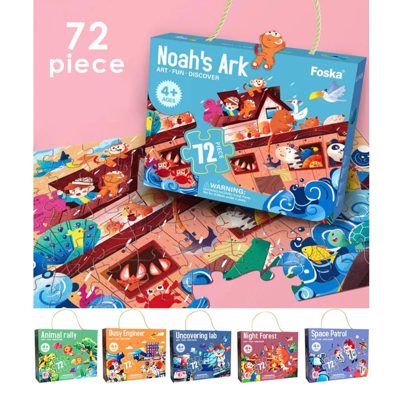 Kid's Learning Puzzle Game (Pack of 72)