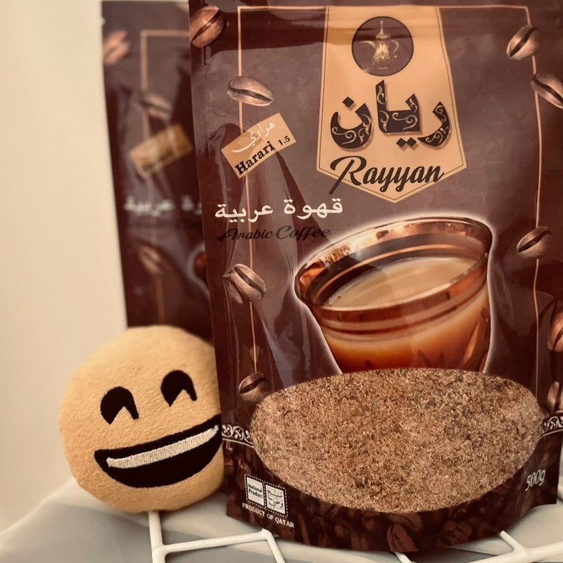 Babu Rayyan Gahwa Arabic Coffee