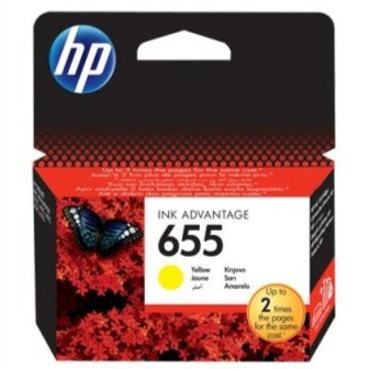 خرطوشة HP 655 الصفراء